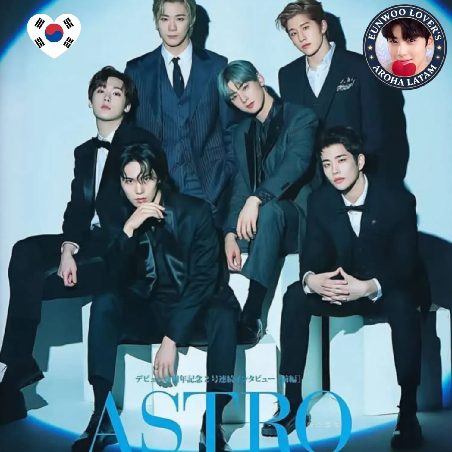 Potret di balik layar ASTRO