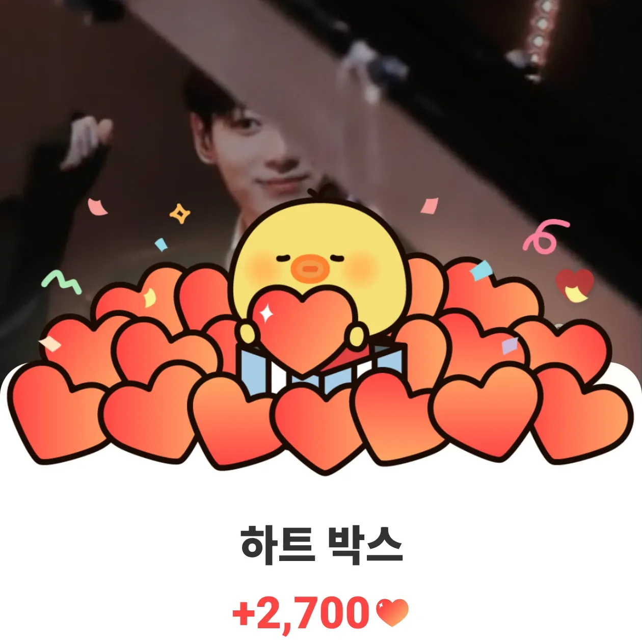 Momen yang diabadikan oleh penggemar Jungkook (BTS)