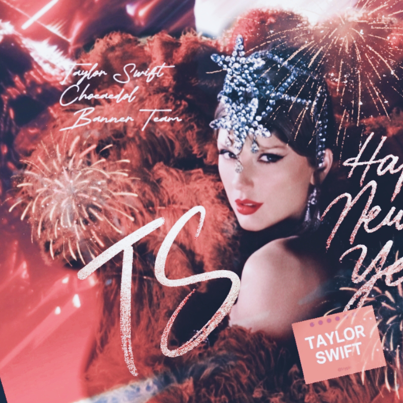 Recent activity shot of Taylor Swift