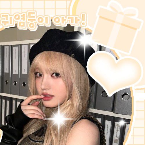 Behind-the-scenes cut of LIZ (IVE)