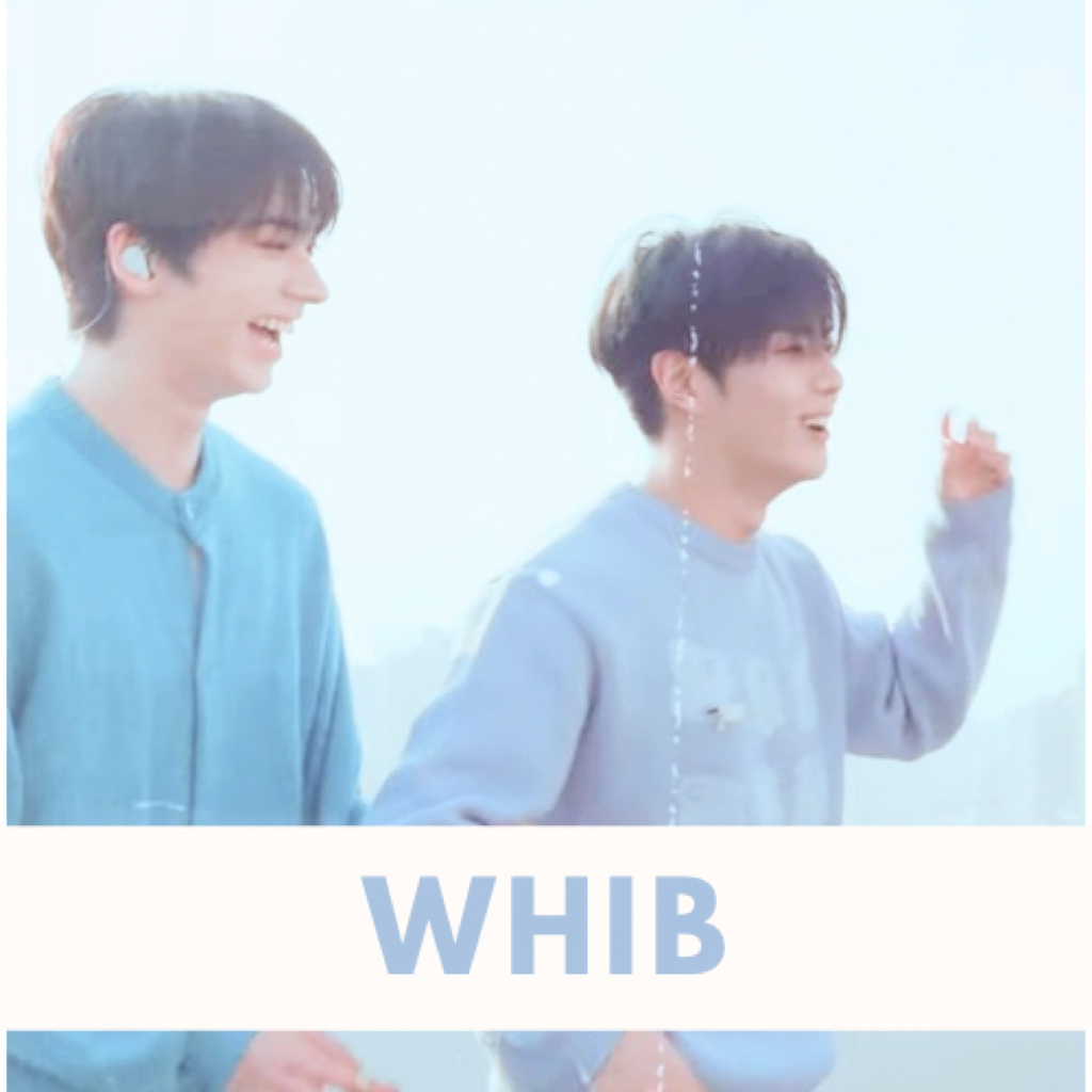 Recent activity shot of WHIB