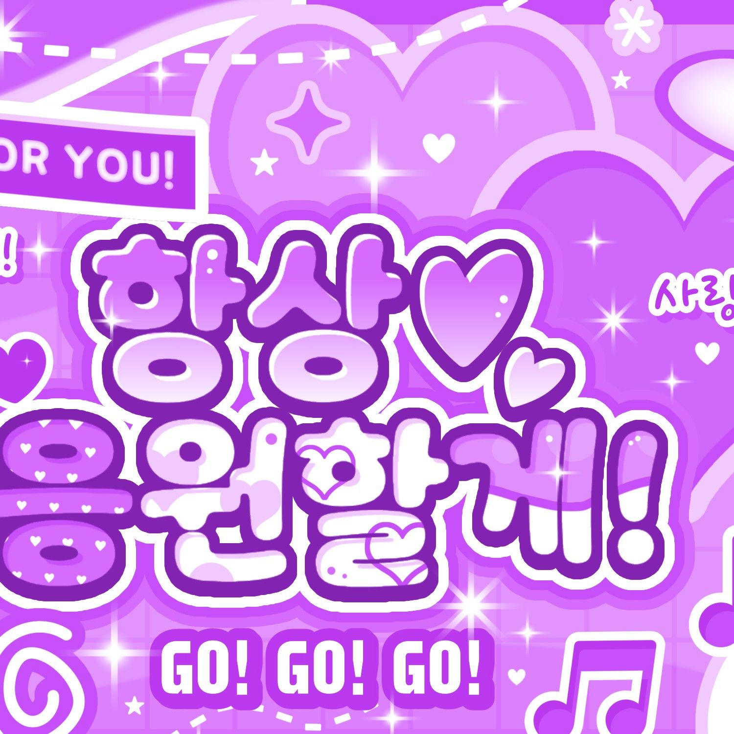 Latest photo of Kim Junseo (ALPHA DRIVE ONE)