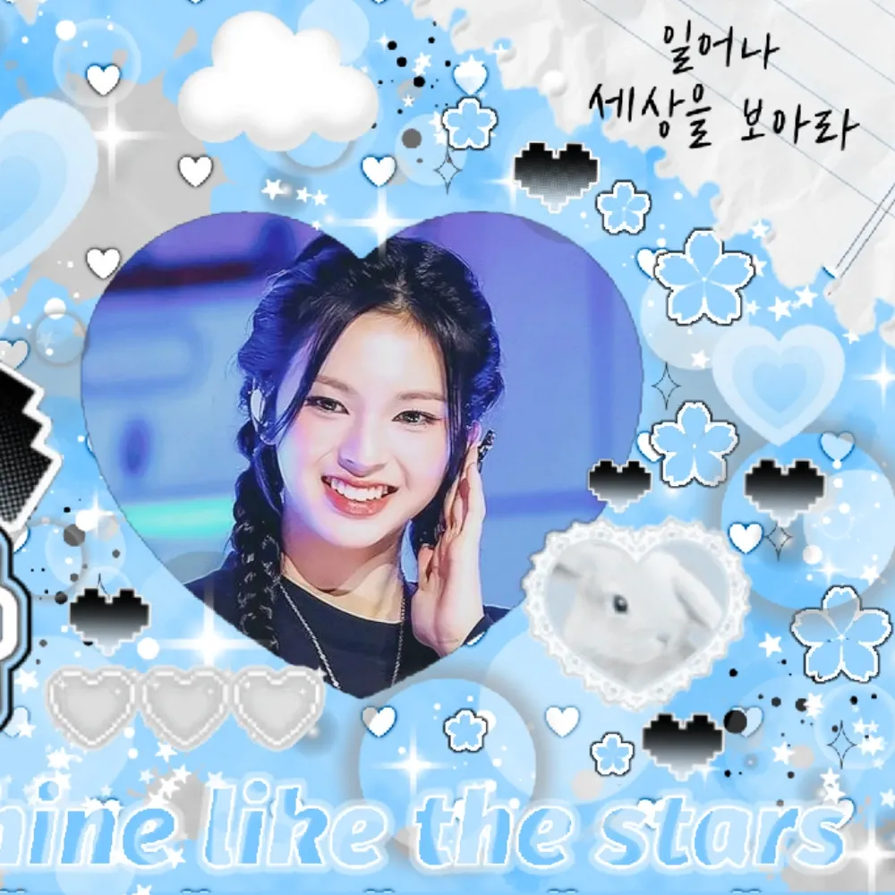 Latest photo of Chiquita (BABYMONSTER)