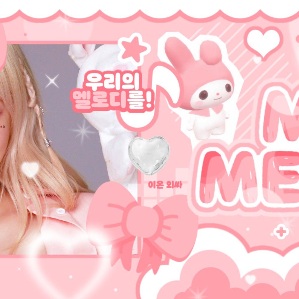 A moment captured by Choi Yena's fan