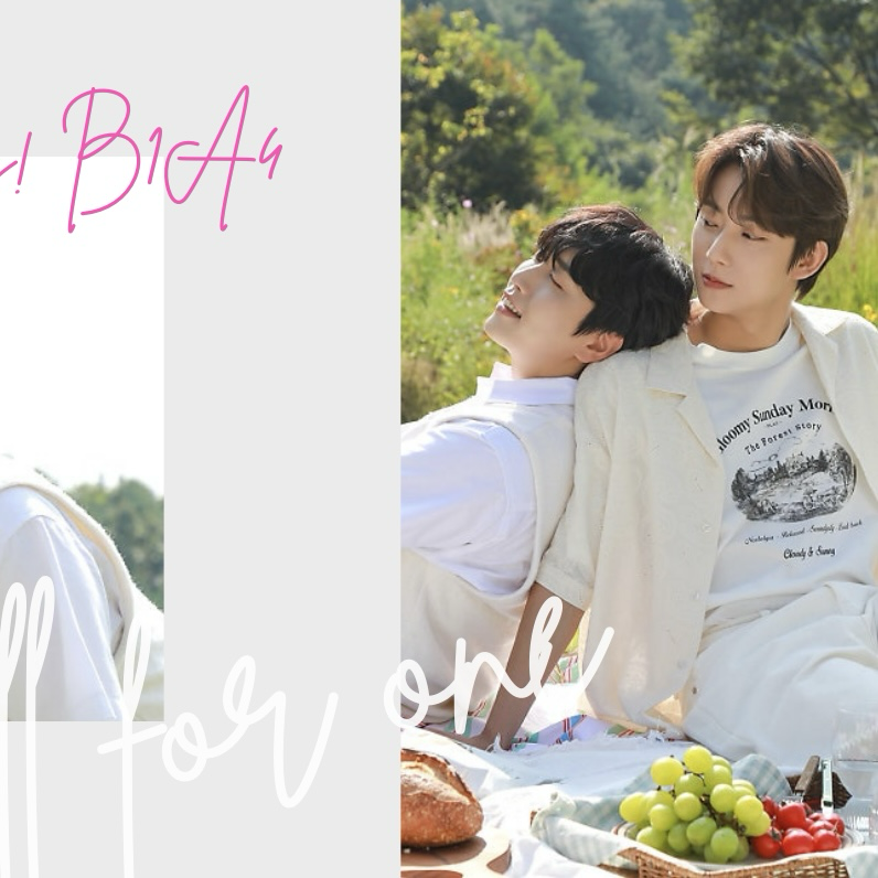 A moment captured by Gongchan (B1A4)'s fan