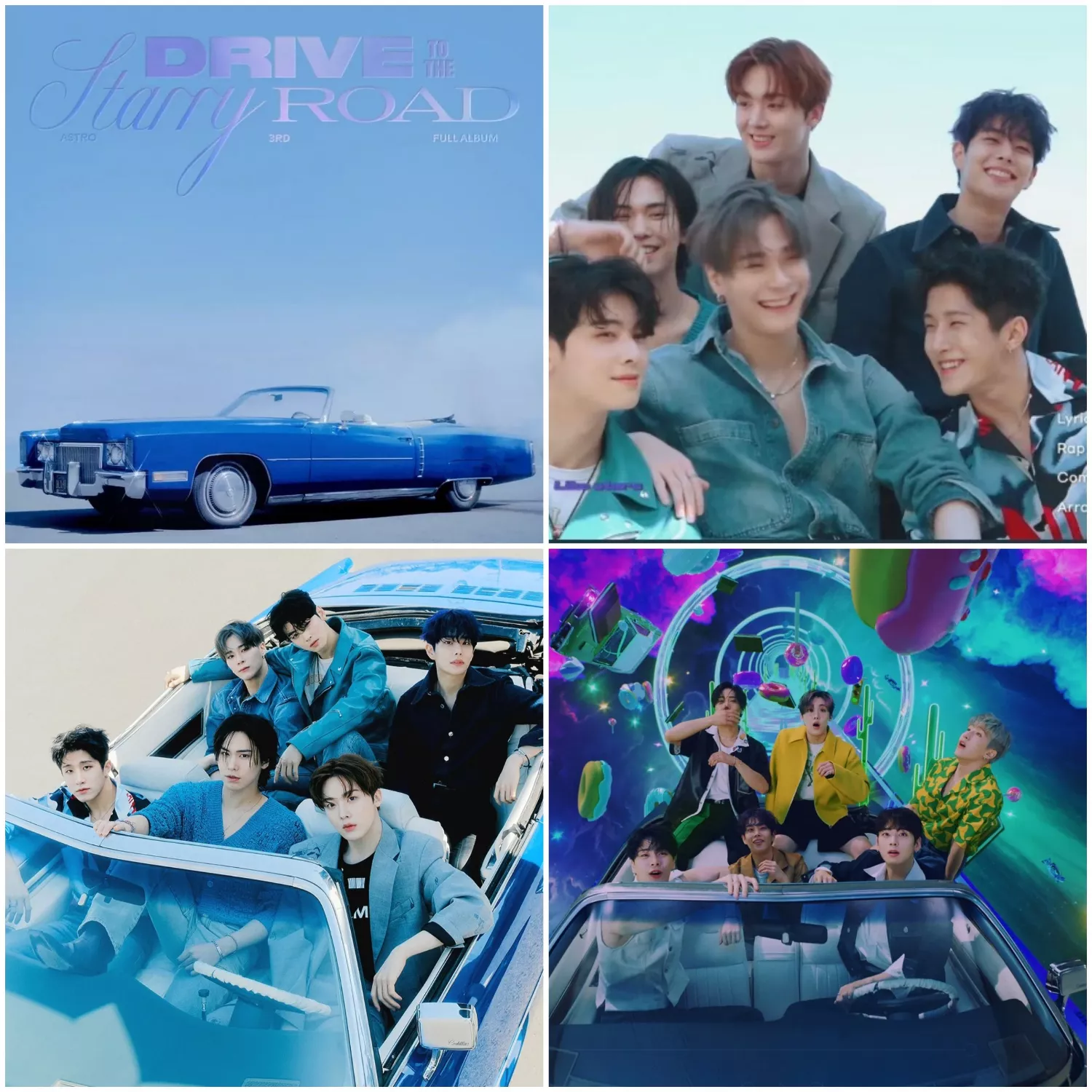 아스트로의 비하인드 컷