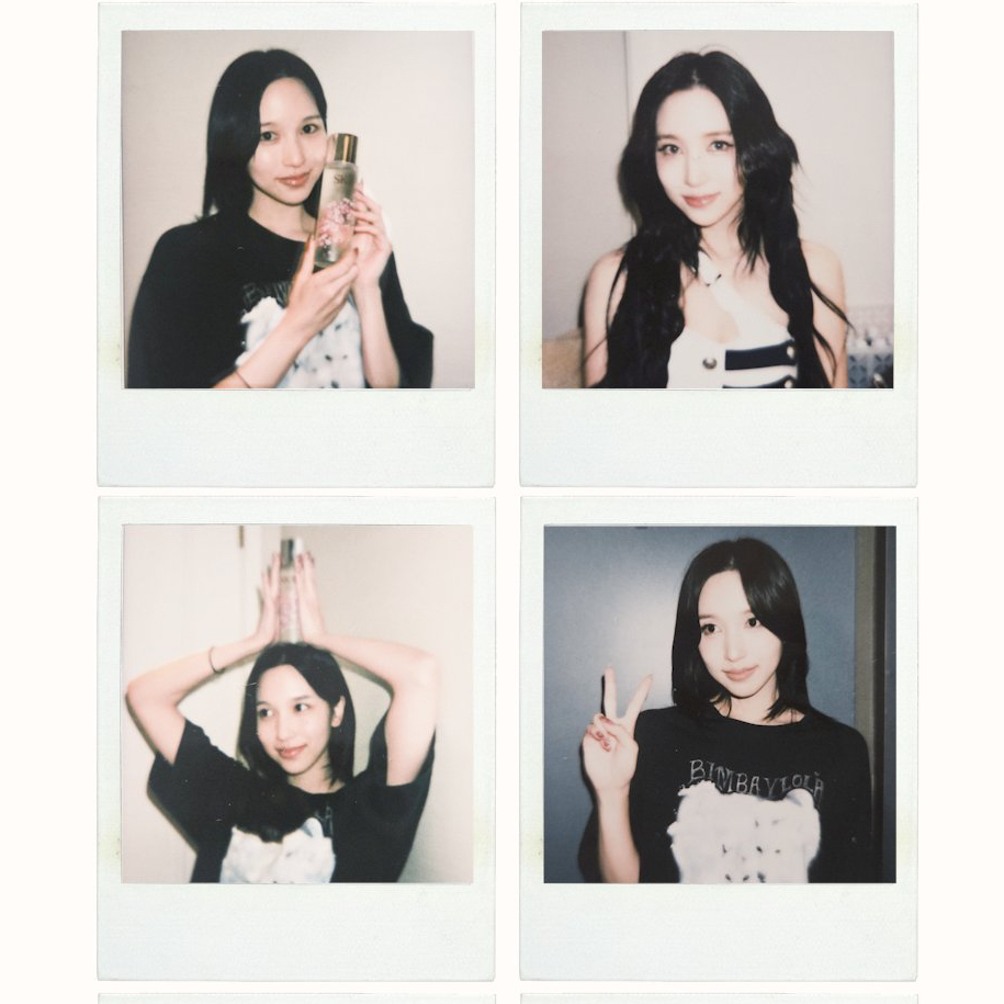 미나 (TWICE) 팬이 찍은 순간