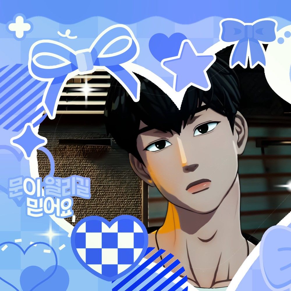 Recent activity shot of Hamin (PLAVE)