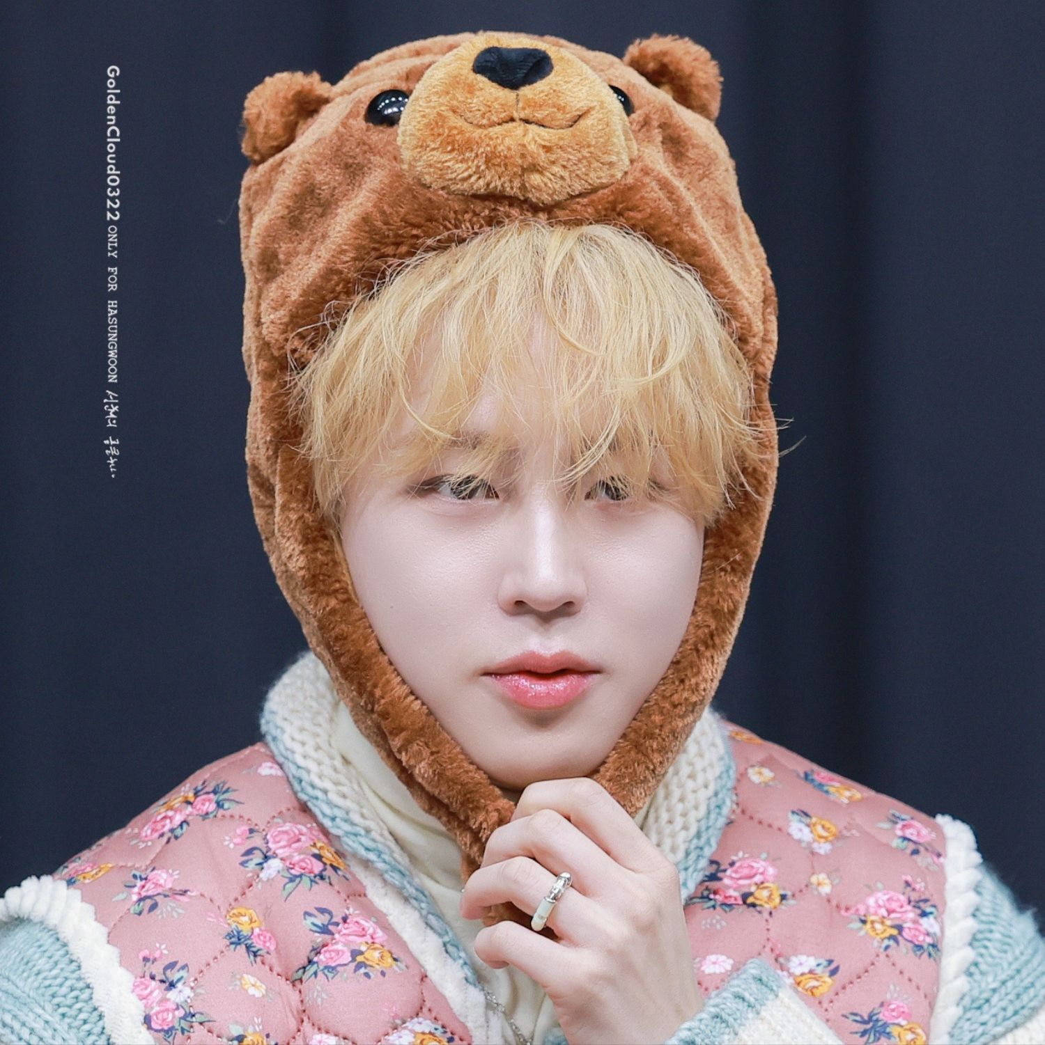 하성운의 최신 사진