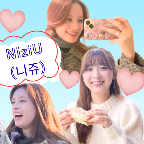 Momen yang diabadikan oleh penggemar NiziU