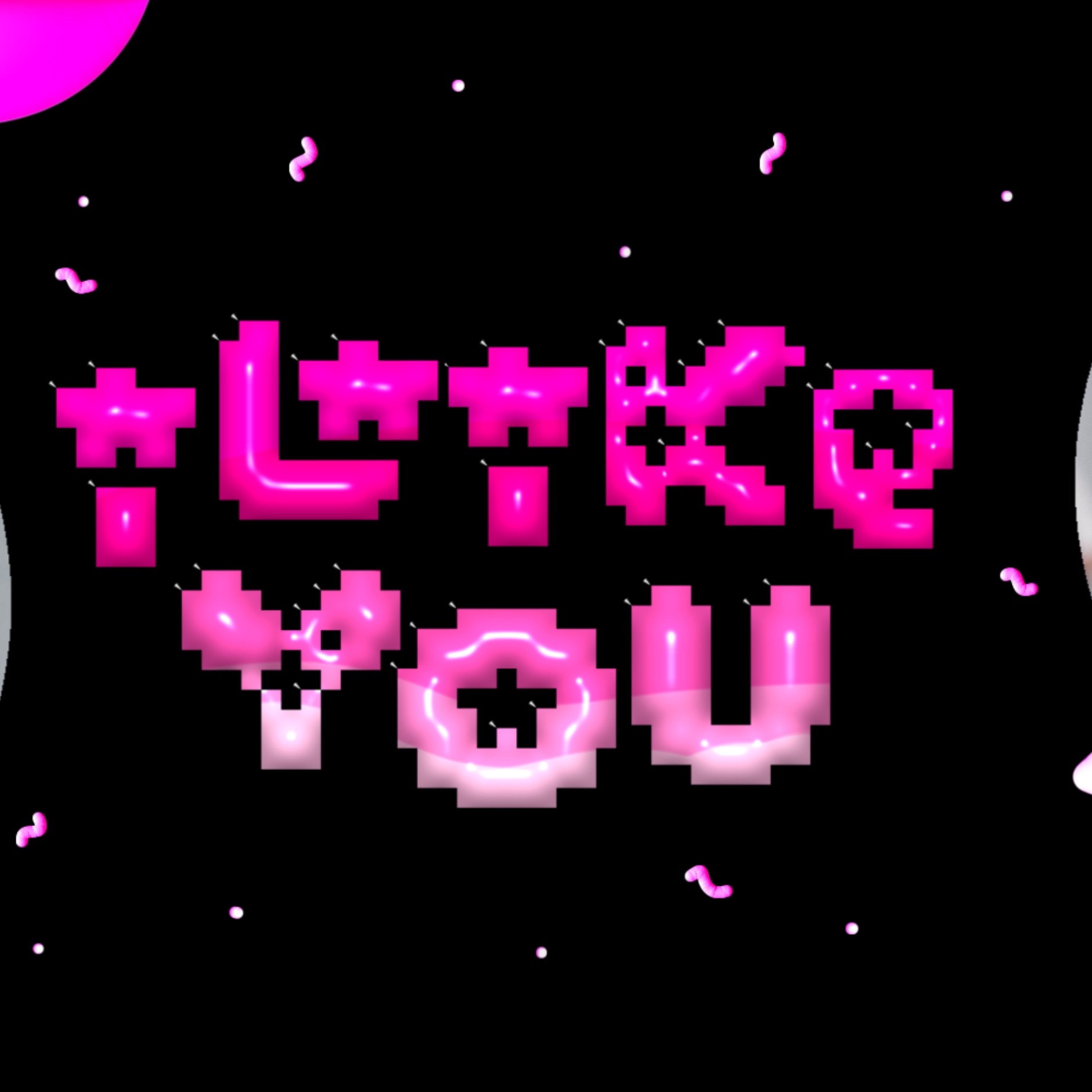 Behind-the-scenes cut of Soojin