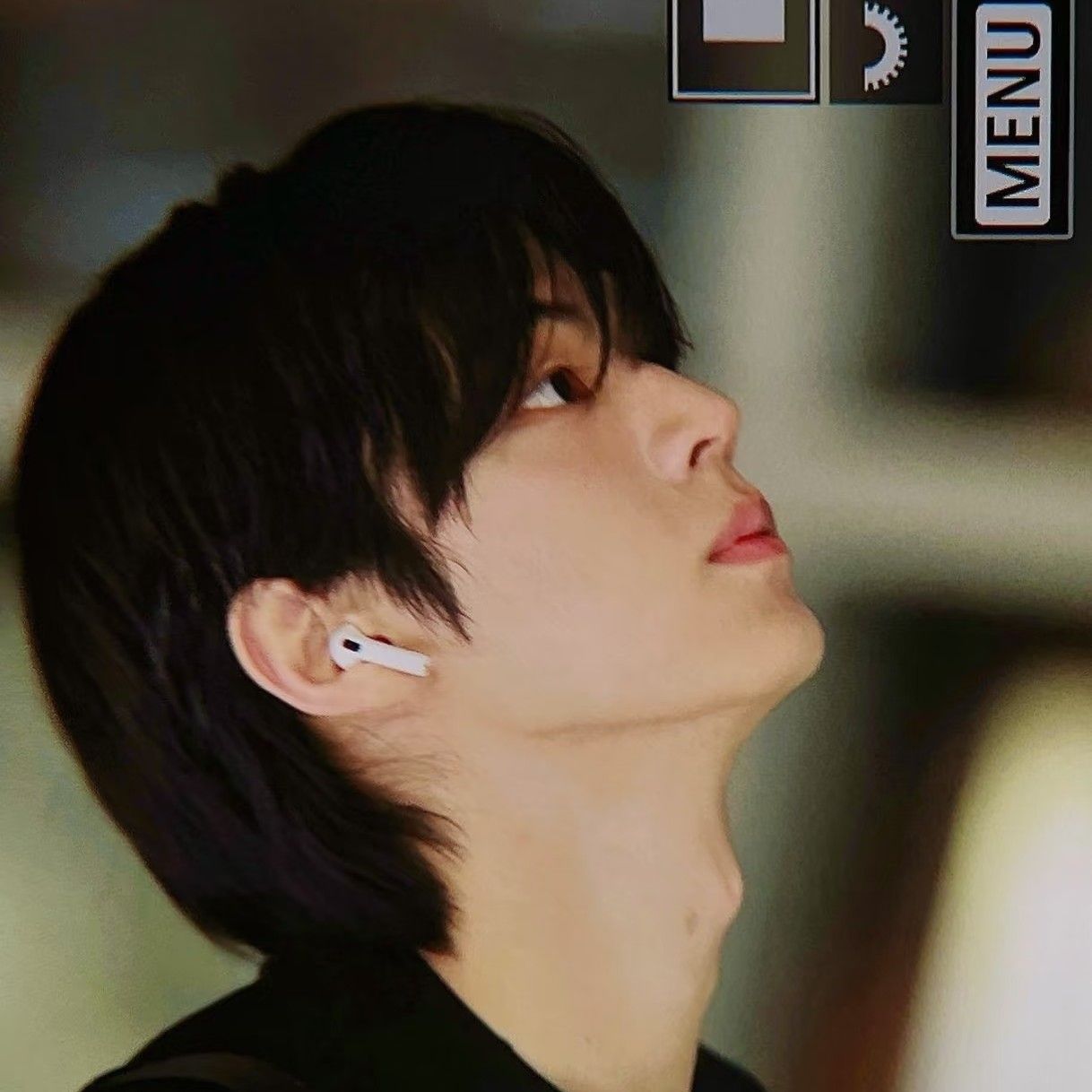 Recent activity shot of Dohoon (TWS)