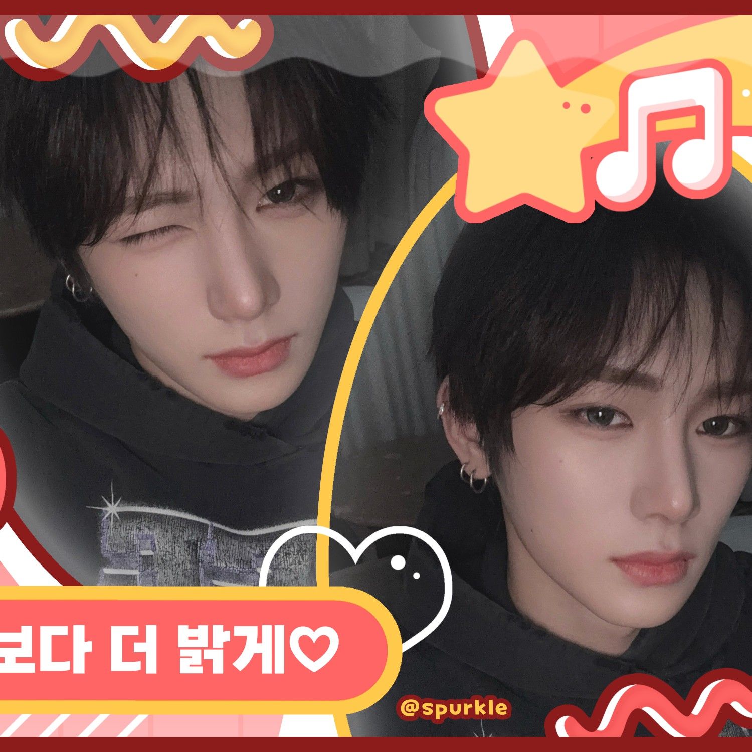 Hot post catching attention from 조우안신 (알파드라이브원)'s fandom