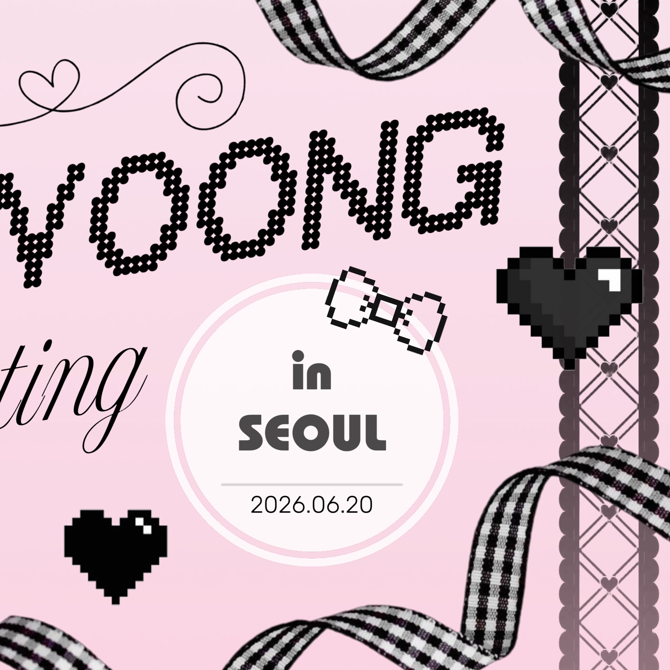 A moment captured by Kim Jiwoong (ZEROBASEONE)'s fan