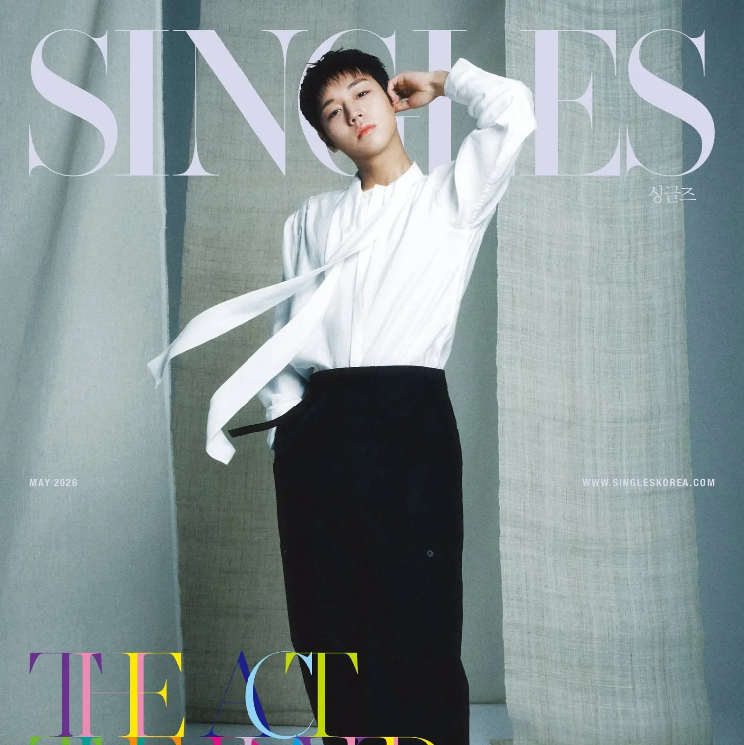 박지훈 팬이 찍은 순간