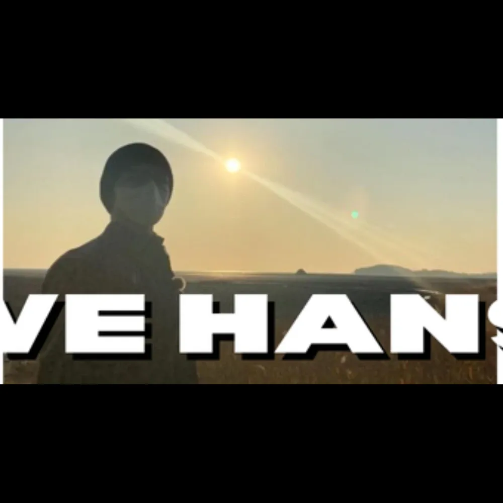 세븐틴의 비하인드 컷