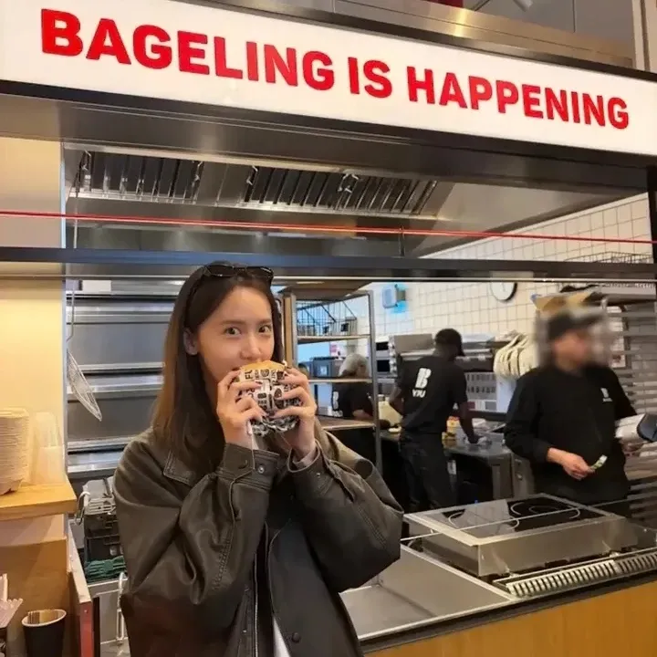 Latest photo of Yoona (Girls' Generation)