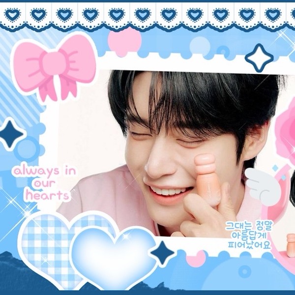 Shining profile picture of Kim Jiwoong (ZEROBASEONE) on today's Choeaedol