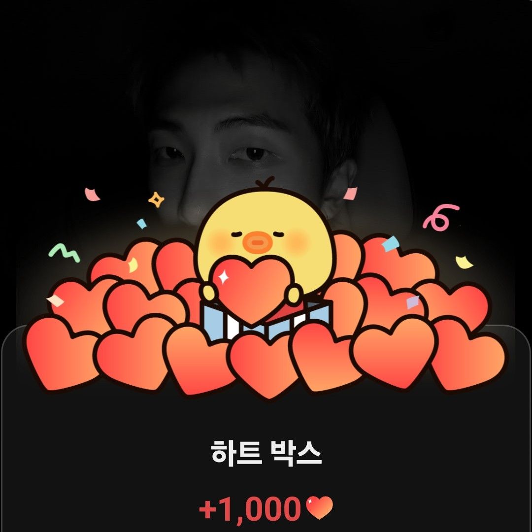 A moment captured by RM (BTS)'s fan