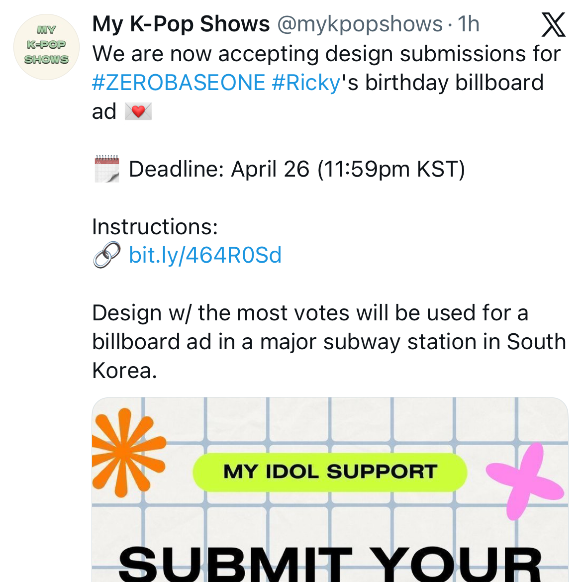 Behind-the-scenes cut of Ricky