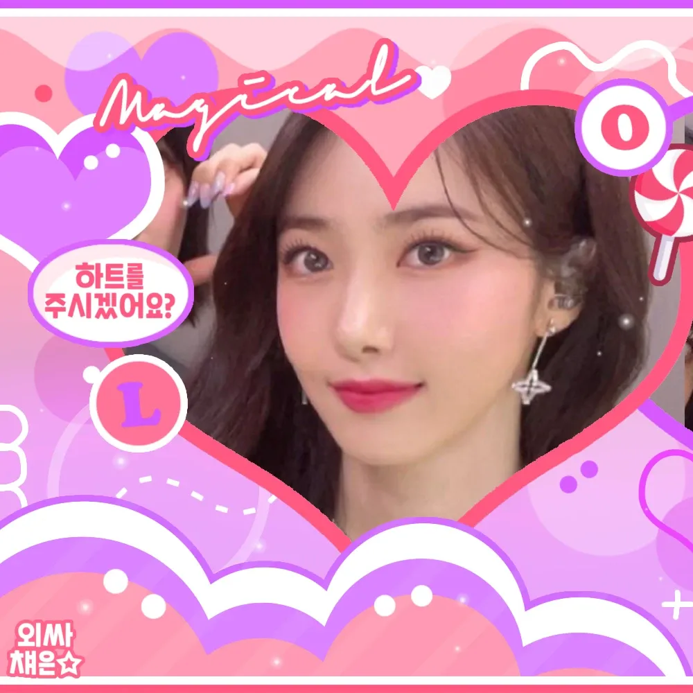 シンビ (GFRIEND, VIVIZ)の最新写真