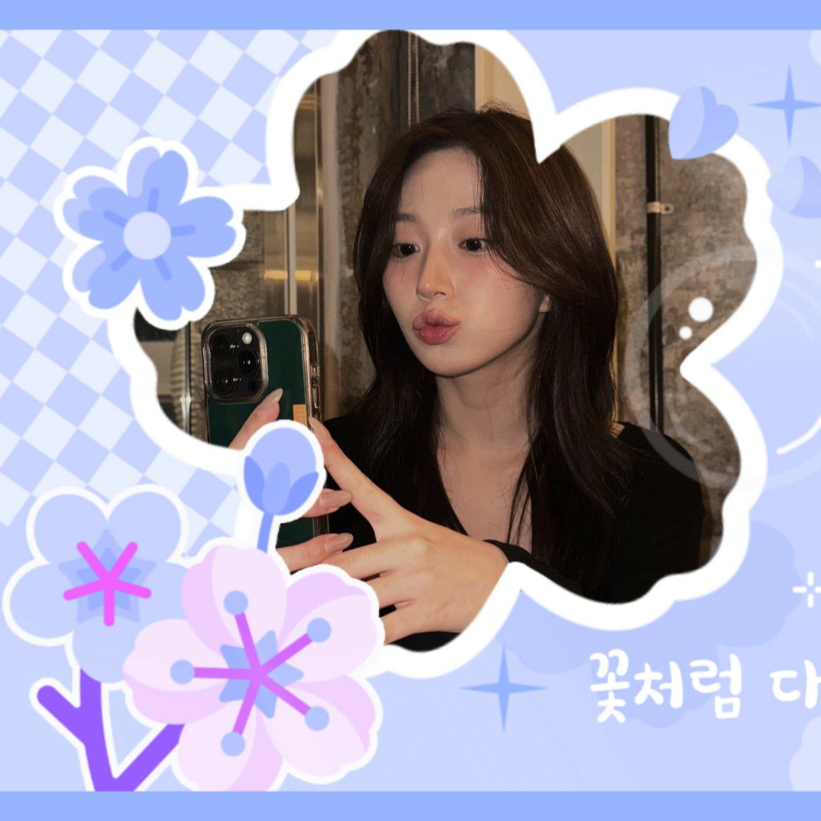 Behind-the-scenes cut of Haewon (NMIXX)