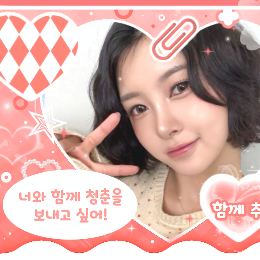 Latest photo of Kim Dayeon (Kep1er)