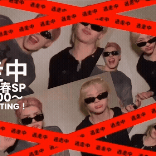 A moment captured by Nicholas (&TEAM)'s fan