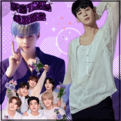 Potret di balik layar ASTRO