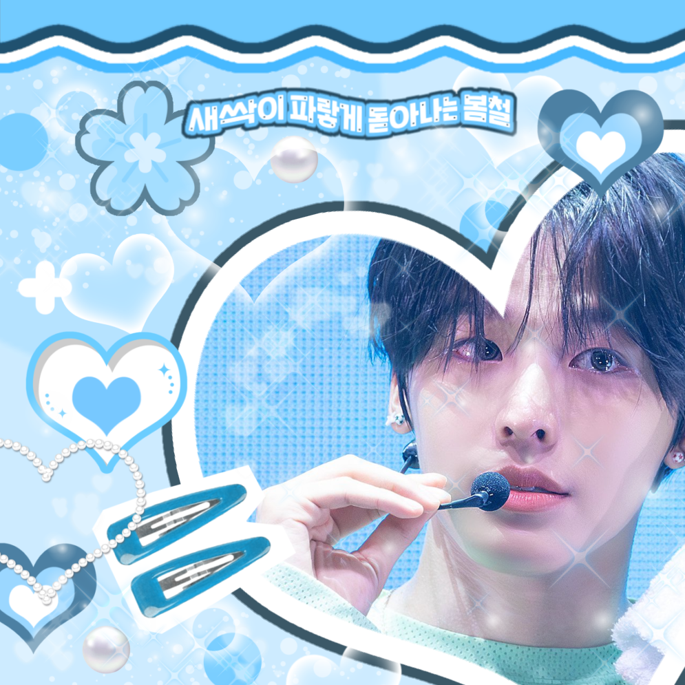 Recent activity shot of Riku (NCT WISH)