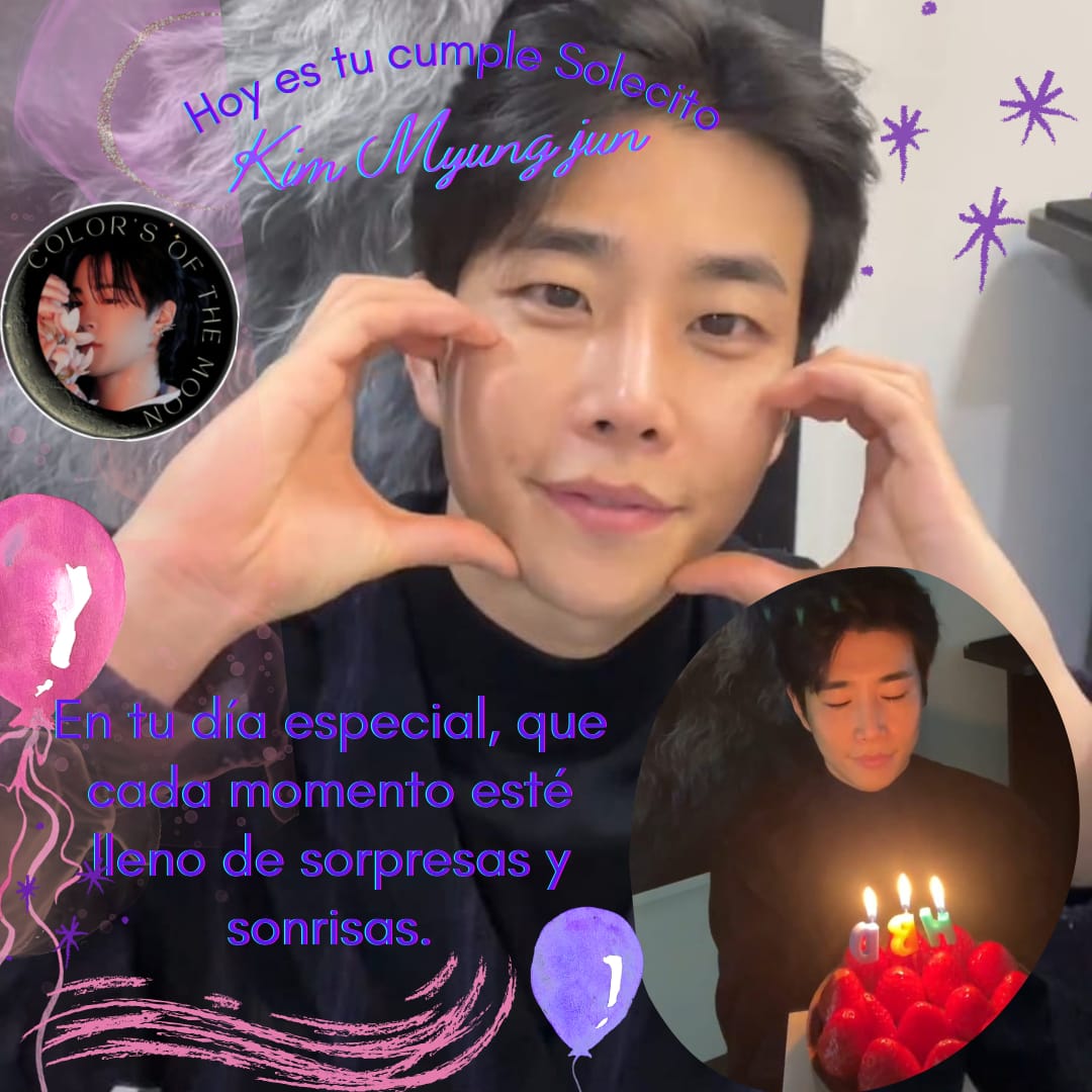 Recent activity shot of MJ (ASTRO)