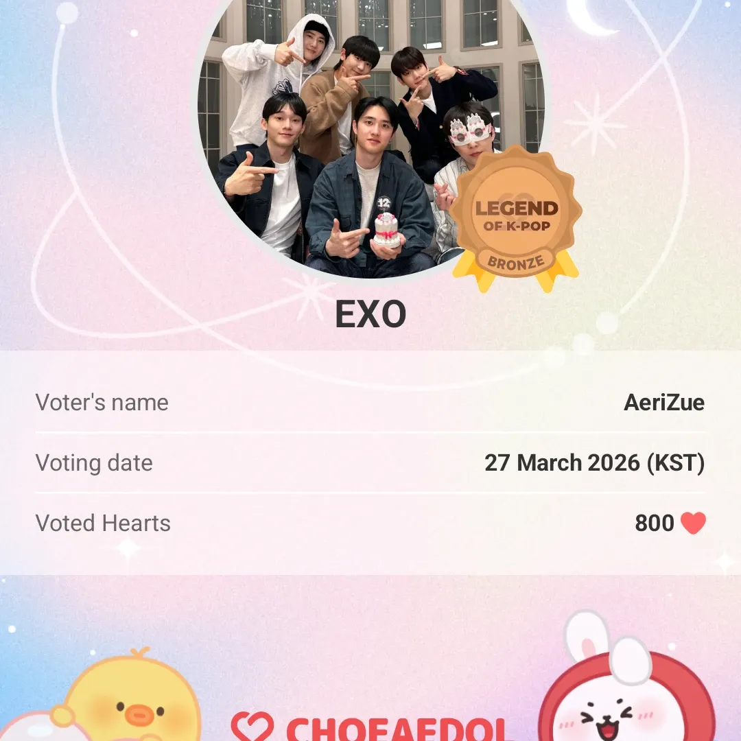 EXO粉丝拍下的瞬间