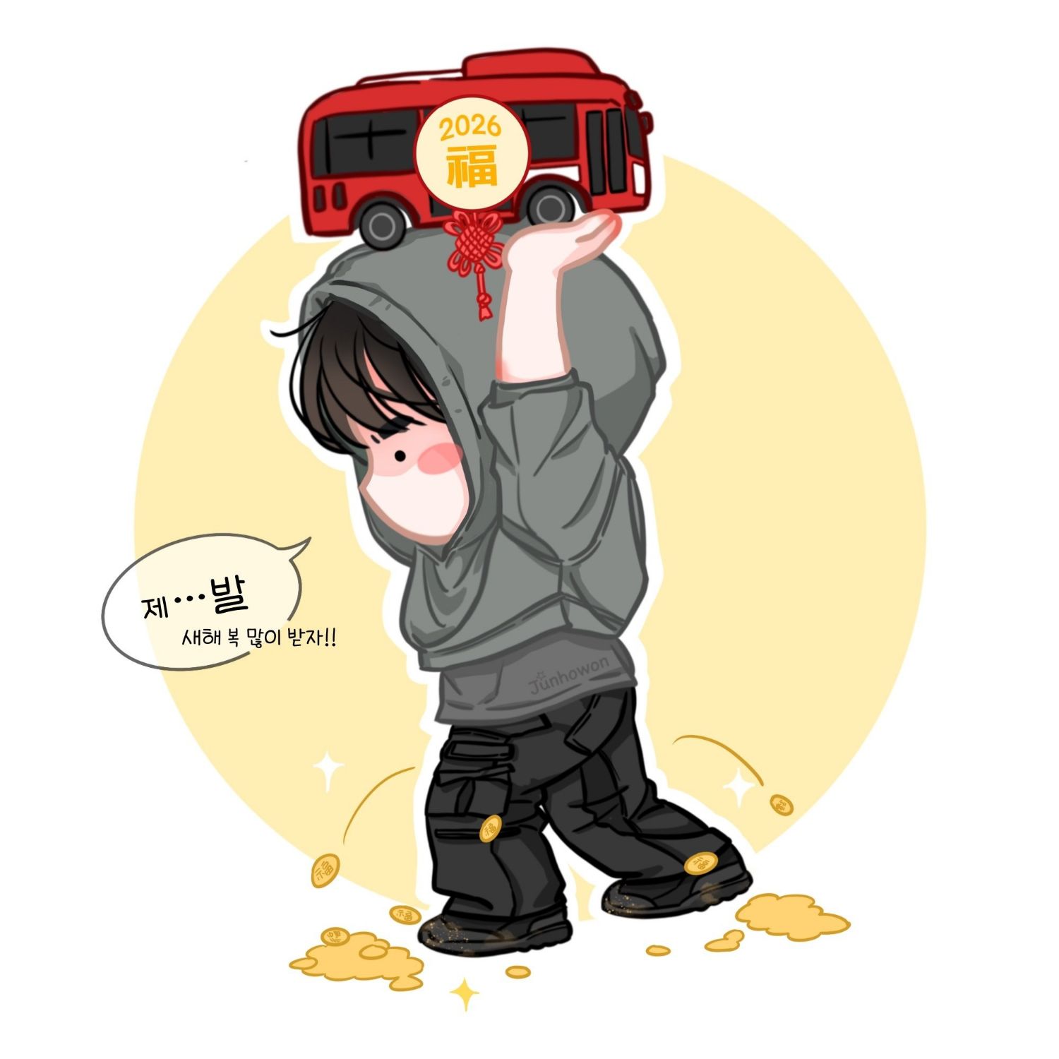 Behind-the-scenes cut of Junho (2PM)