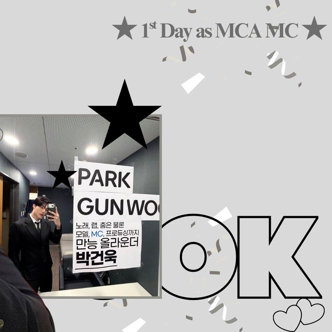 A moment captured by Park Gunwook (ZEROBASEONE)'s fan