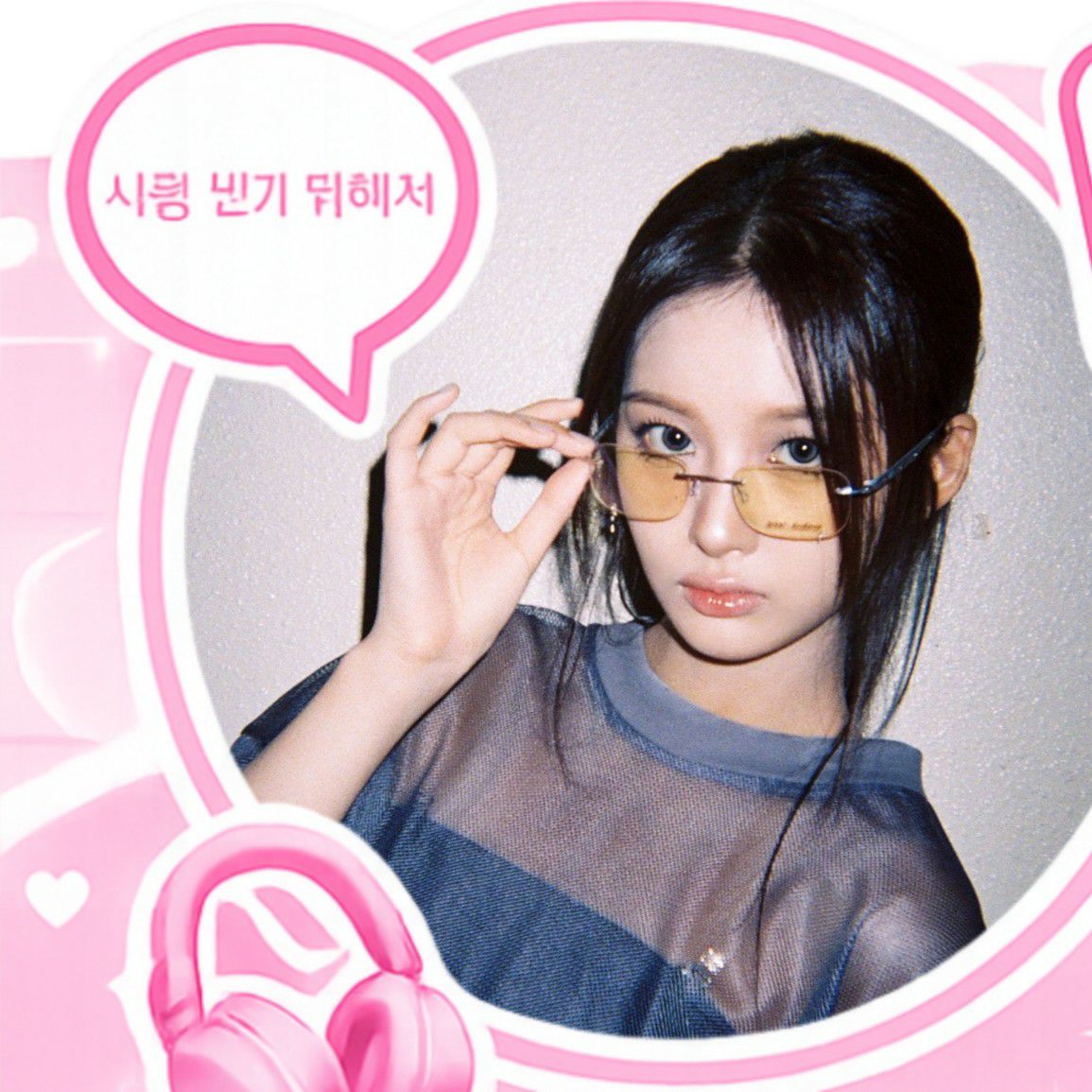 Behind-the-scenes cut of Sullyoon (NMIXX)