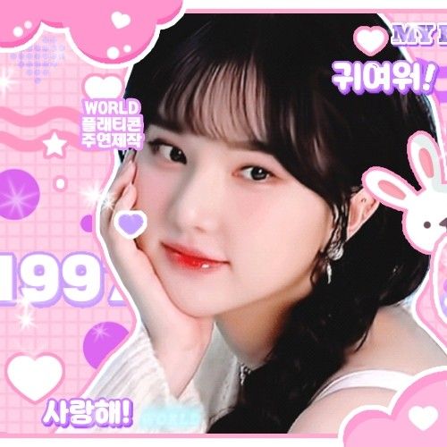 Latest photo of Eunha (GFRIEND, VIVIZ)