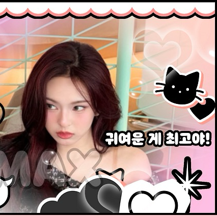 Behind-the-scenes cut of BABYMONSTER