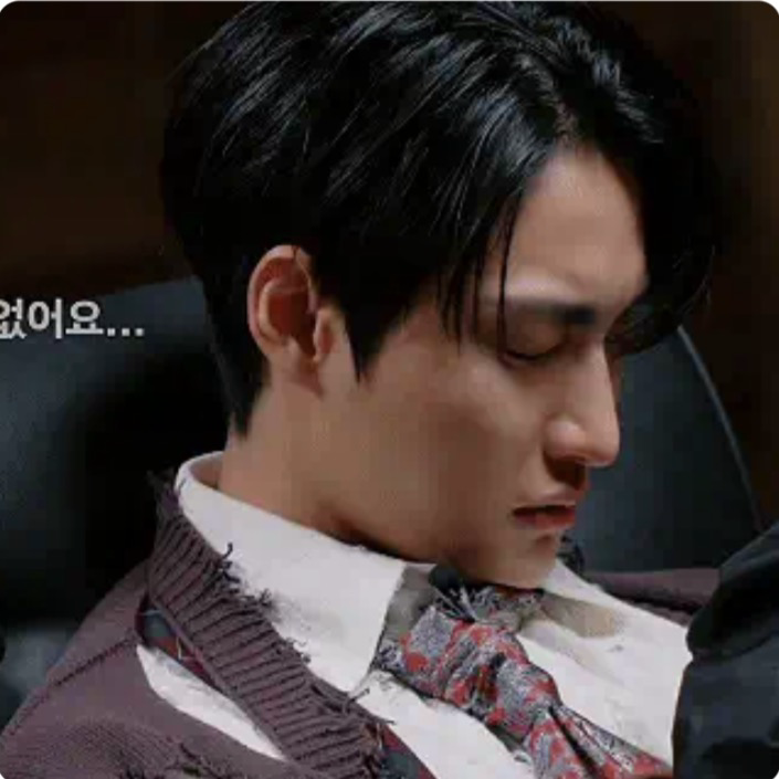 에이티즈의 비하인드 컷