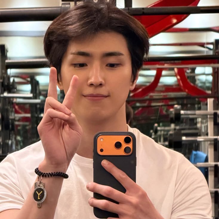 Recent activity shot of Yonghee (CIX)