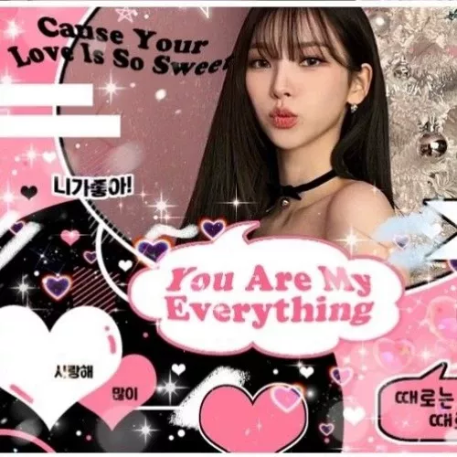 카리나 (에스파)의 최신 사진