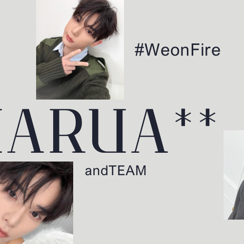 Recent activity shot of Harua (&TEAM)