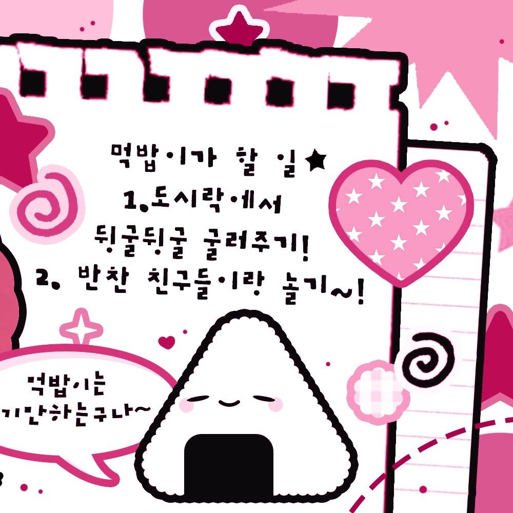 シンビ (GFRIEND, VIVIZ)の舞台裏ショット