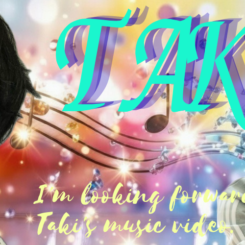 A moment captured by Taki (&TEAM)'s fan