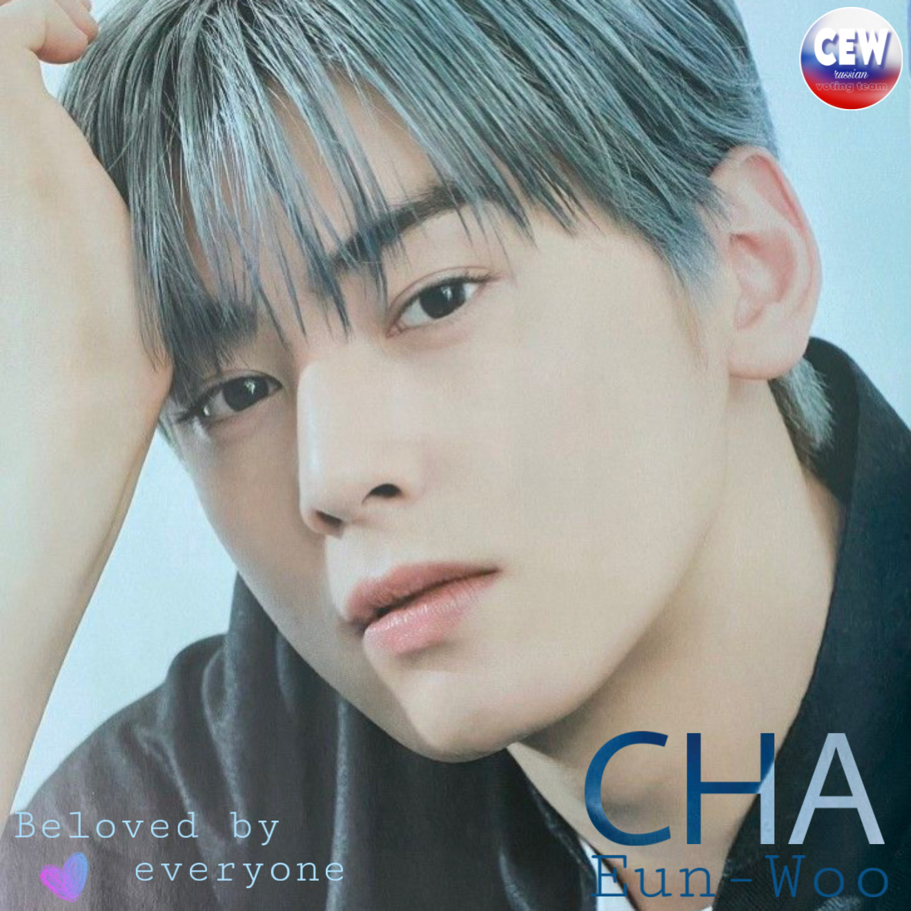 A moment captured by Eunwoo (ASTRO)'s fan