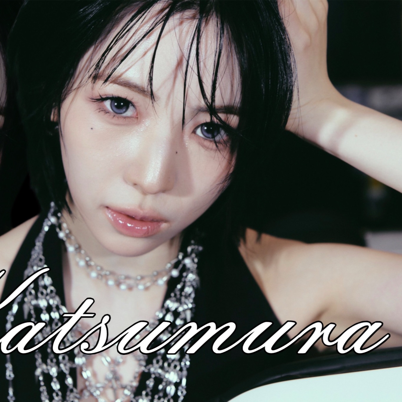 A moment captured by Maya (NiziU)'s fan