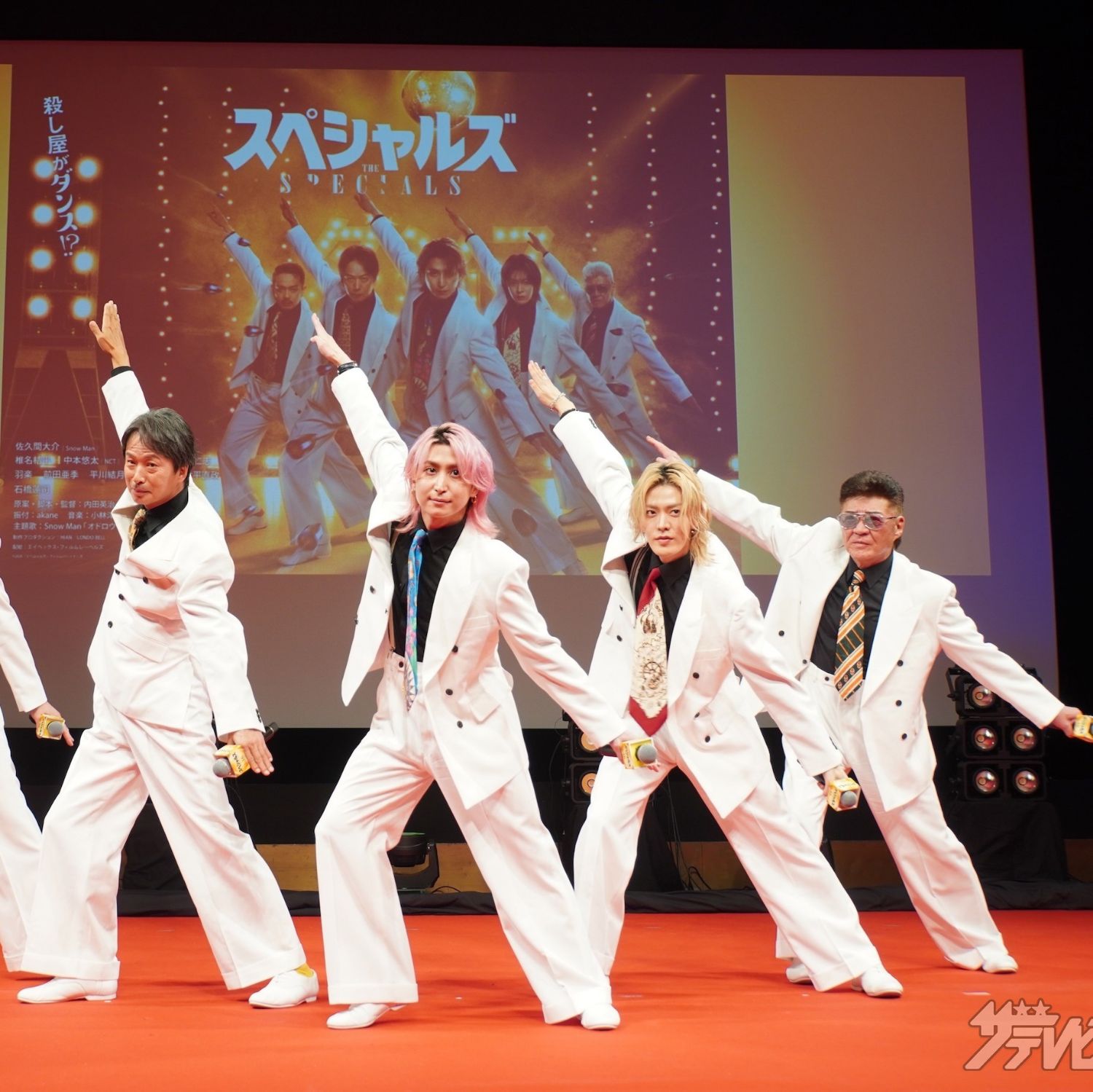 Latest photo of Yuta (NCT 127)