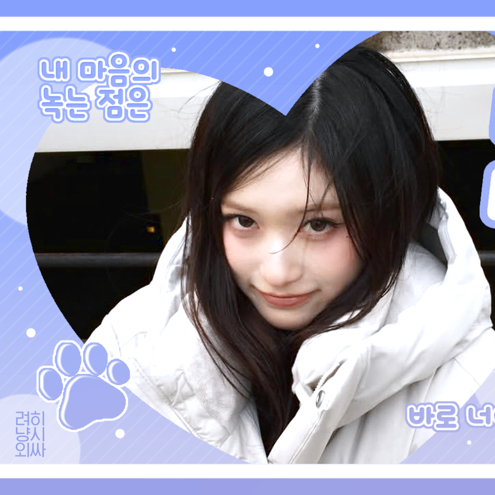 Behind-the-scenes cut of Leeseo (IVE)