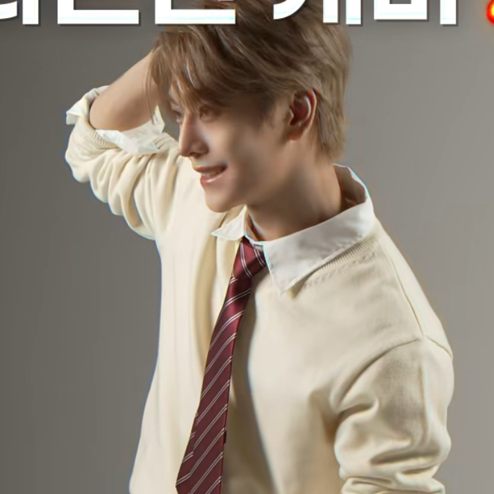 Recent activity shot of He Xinlong (ALPHA DRIVE ONE)