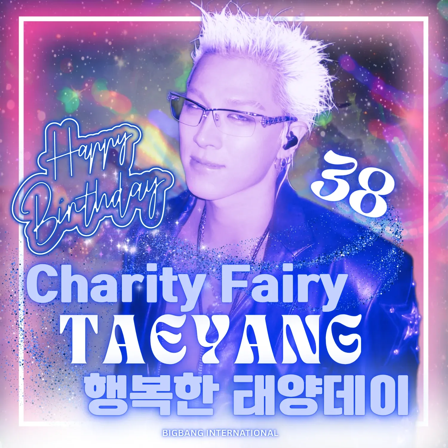 K-pop star post gaining attention now