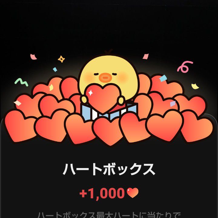 투모로우바이투게더의 비하인드 컷